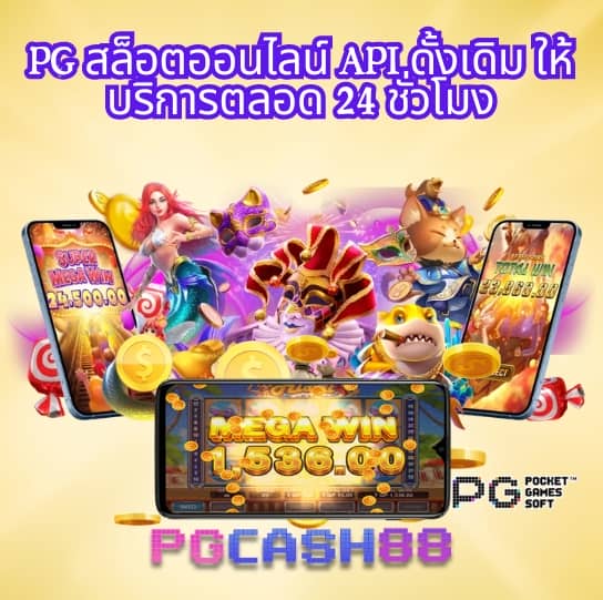 megaambet